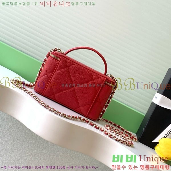 #* žڵ  Ƽ ü ڽƽ AP4933-103