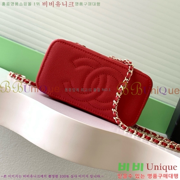 #* žڵ  Ƽ ü ڽƽ AP4933-103