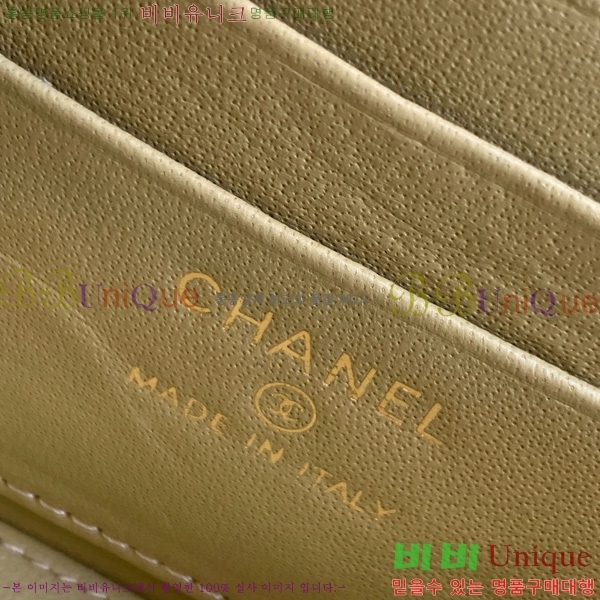 #* žڵ  Ƽ ü ڽƽ AP4933-105