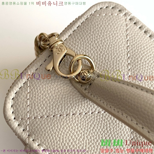 #* žڵ  Ƽ ü ڽƽ AP4933-107