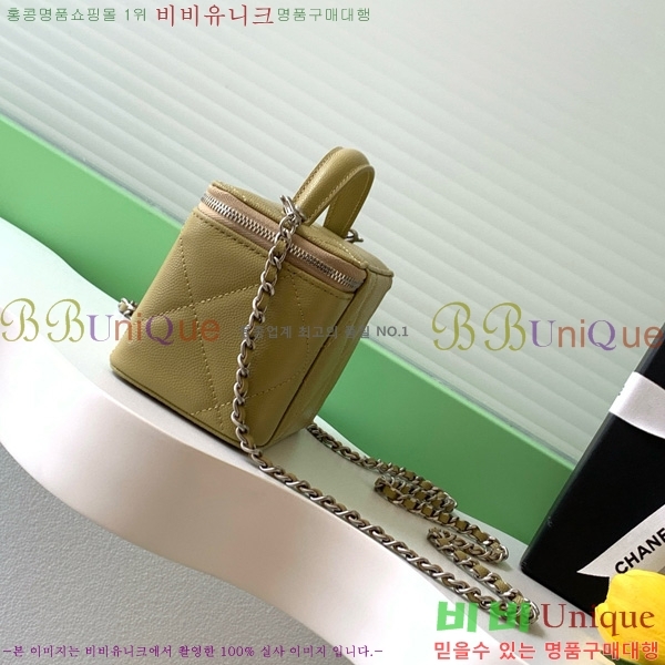 #* žڵ  Ƽ ü ڽƽ AP4933-111