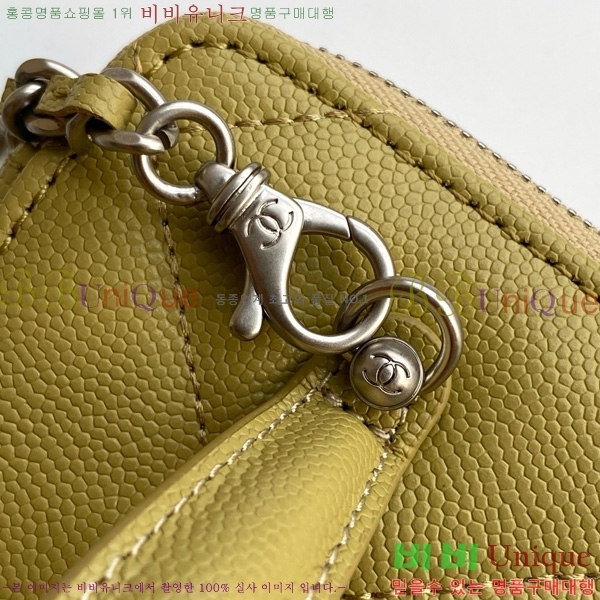 #* žڵ  Ƽ ü ڽƽ AP4933-111