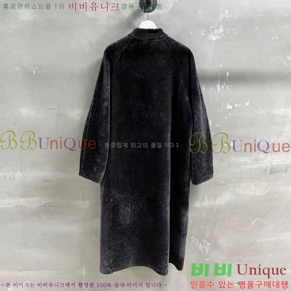  ** þ  Ʈ MAXM123044-1