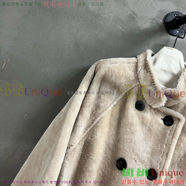  ** þ  Ʈ MAXM123044-2