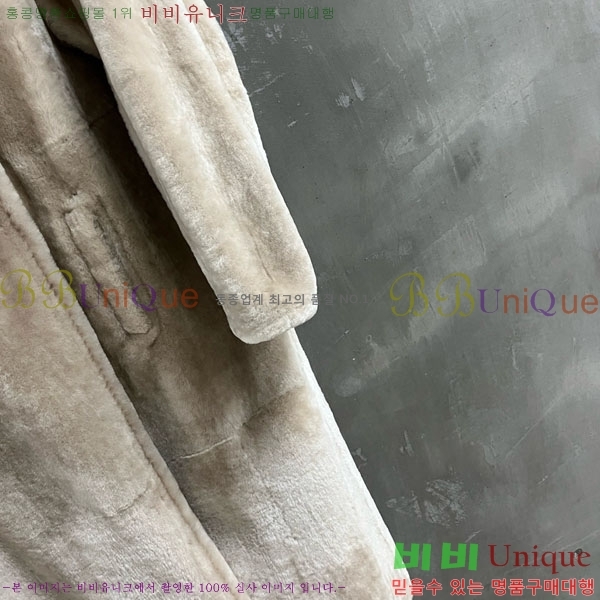  ** þ  Ʈ MAXM123044-2