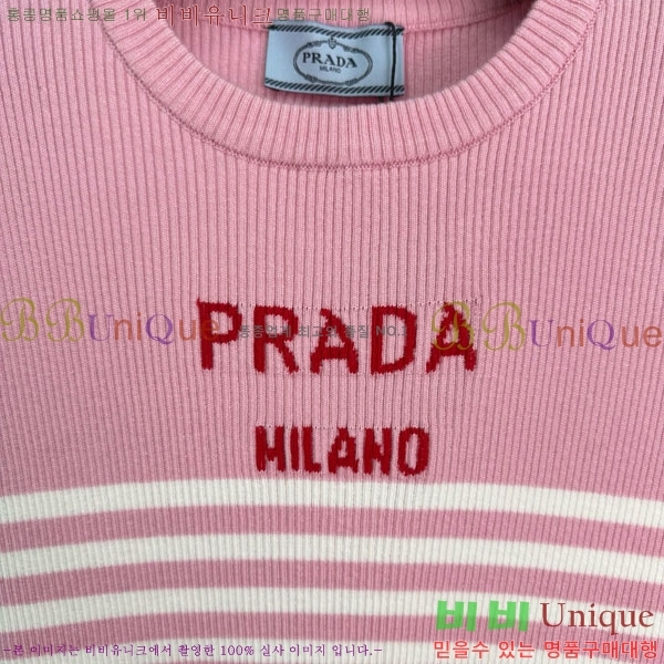 ���� ����� ������ PA12345649-2