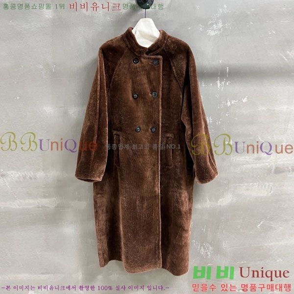  ** þ  Ʈ MAXM123044-3