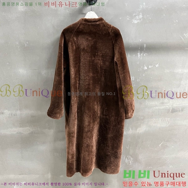  ** þ  Ʈ MAXM123044-3