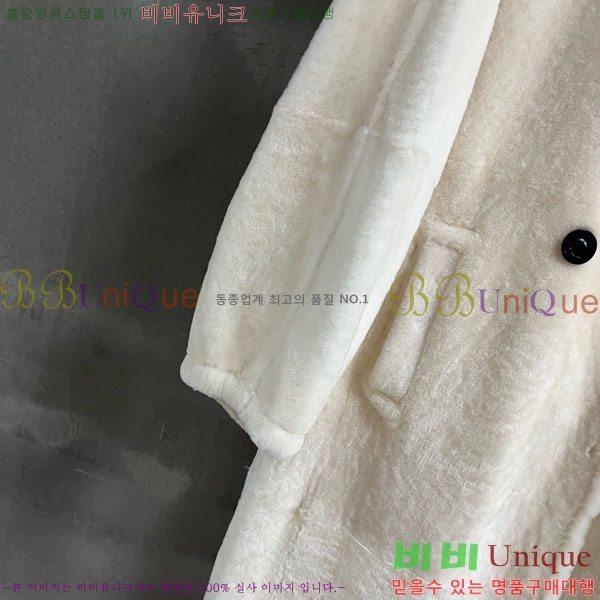  ** þ  Ʈ MAXM123044-4