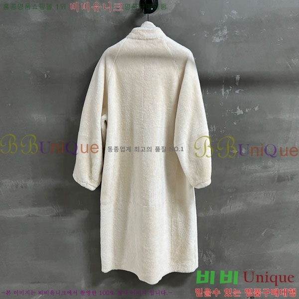  ** þ  Ʈ MAXM123044-4