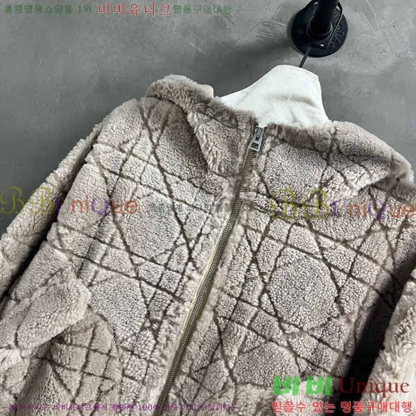   þ   DO3634560-15