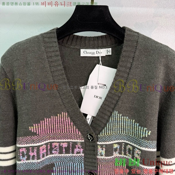 ���� ��� ������ ����� DO11456340-1