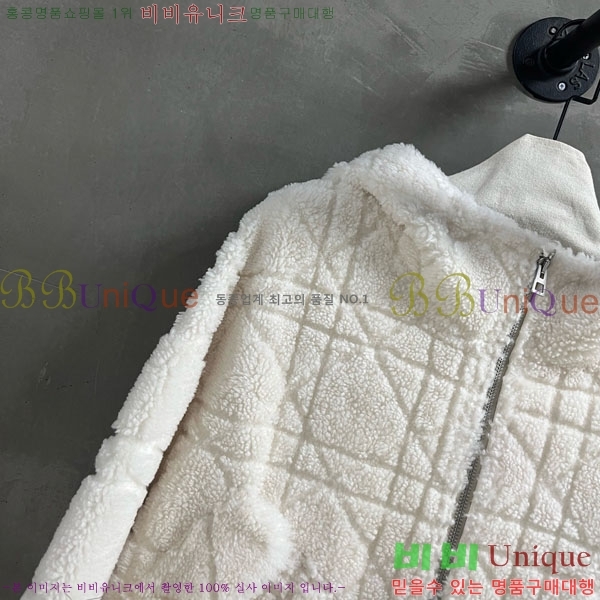   þ   DO3634560-17