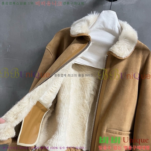  ̿̿ þ   MIU112345038-8