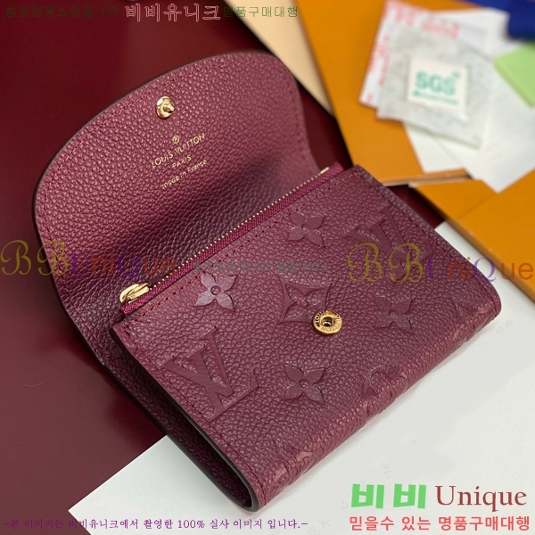 #̺ ߸  ۽ M25810-101