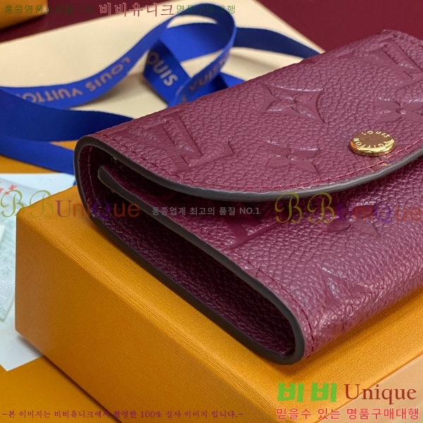 #̺ ߸  ۽ M25810-101