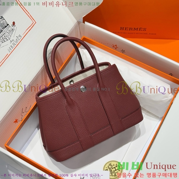 #�����޽� ������Ƽ �̴� 23cm HE886910-105