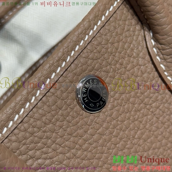 #�����޽� ������Ƽ �̴� 23cm HE886910-107