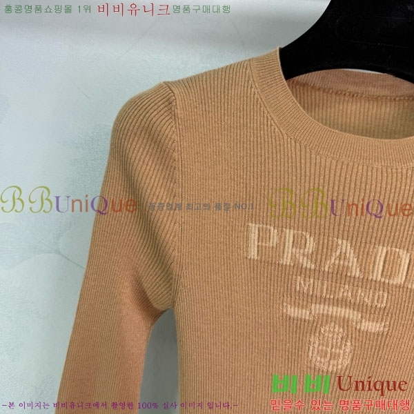 ���� ����� ������ PA12345649-6