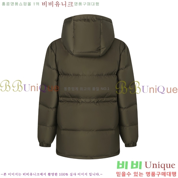 ���� ������ �ٿ� �е� BU6145679-1