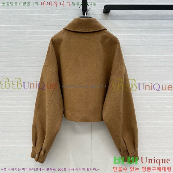 ���� ����� ��Ŷ PA5675460-1