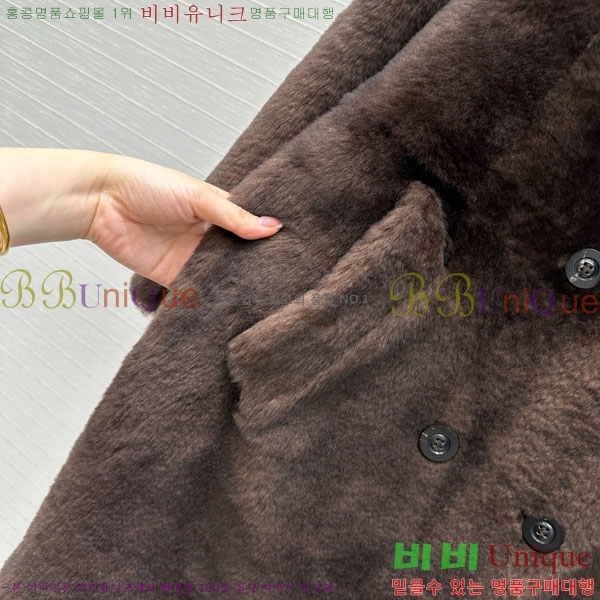  ** þ  Ʈ MAXM123044-6