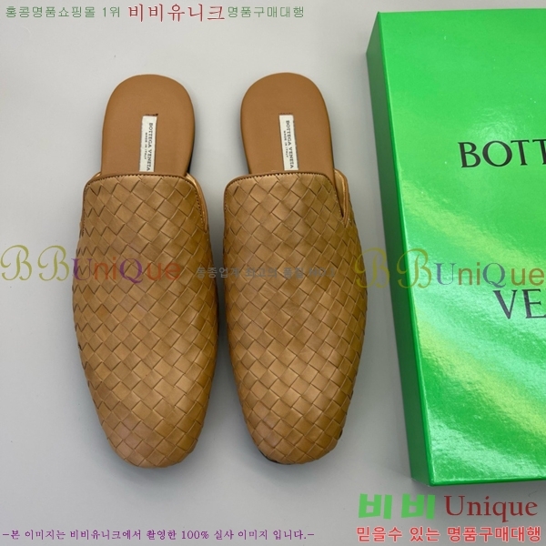  װŸ   23BV2510221-3