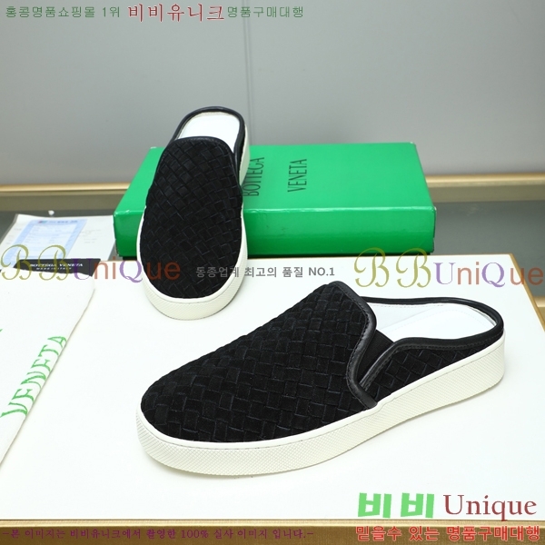  װŸ   23BV2510223-4