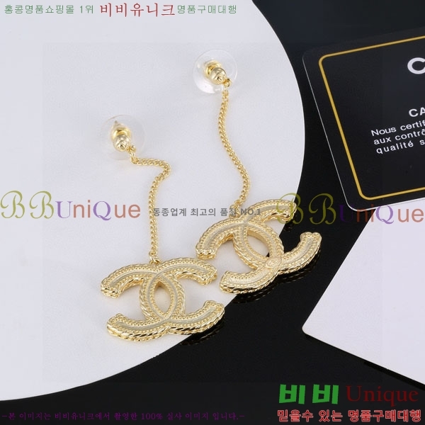 ���� ��* �Ͱ��� CH16780656-1