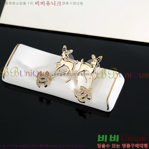 ���� ��* �Ͱ��� CH16780656-2