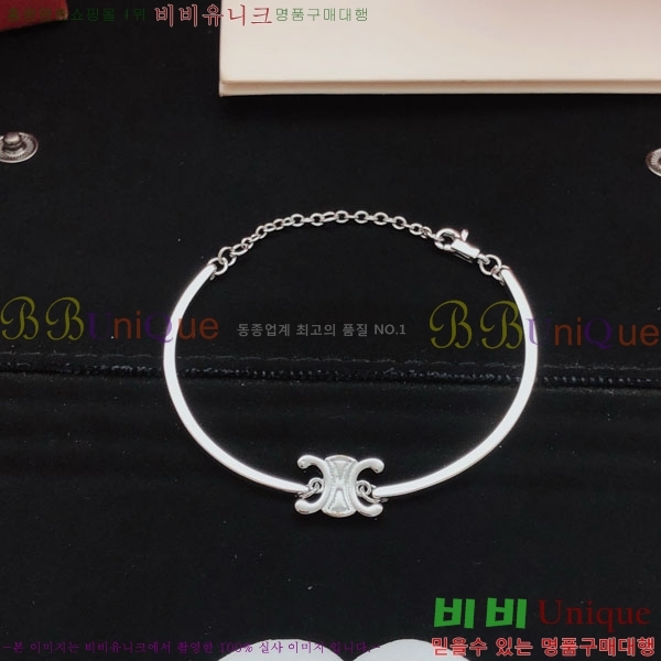 ���� ������ ���� CE680067-8