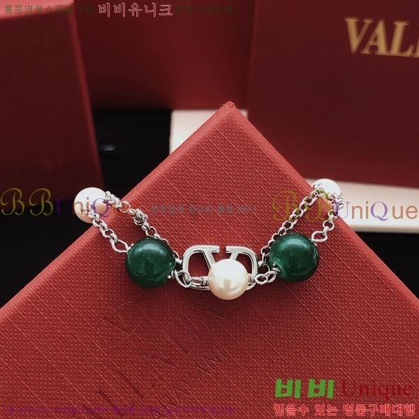 �߷�Ƽ�� ���� VT01457640-2