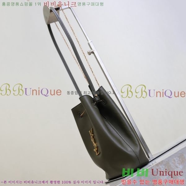 #Իζ ī  ü  801070-101