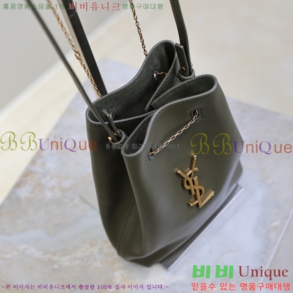 #Իζ ī  ü  801070-101