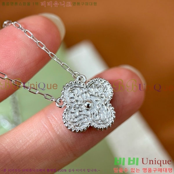 ���� ��Ŭ���� �� ���� ����� VA17368103-3