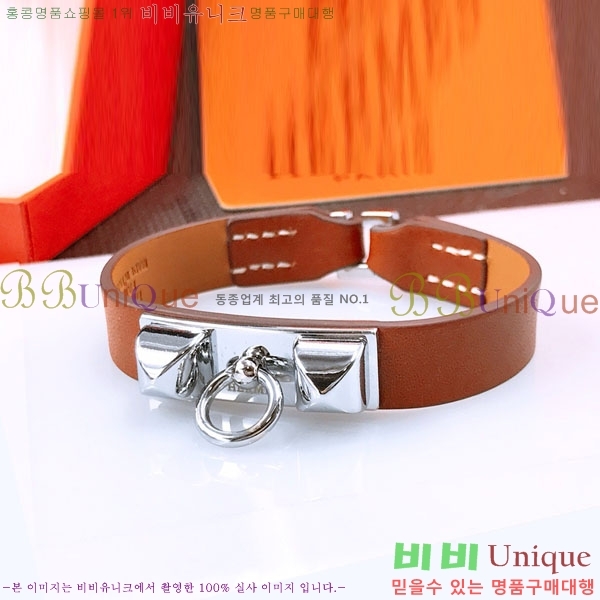 �����޽� ���� H9512033-7