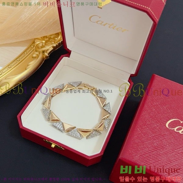  쿡  CAR3456076-3