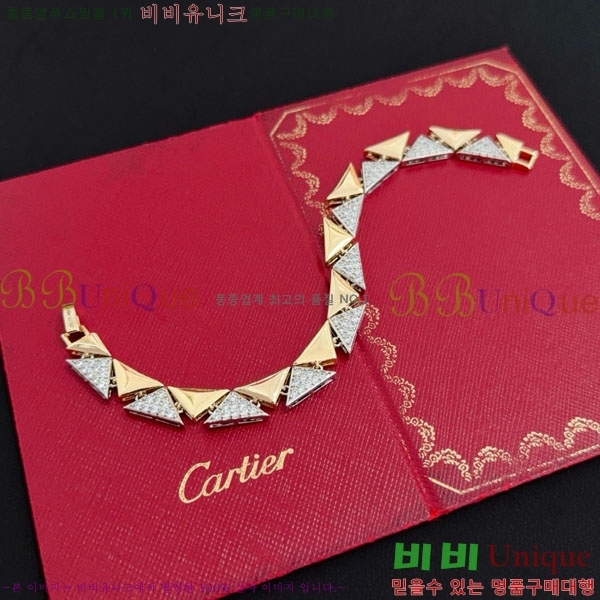  쿡  CAR3456076-3