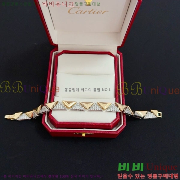  쿡  CAR3456076-3