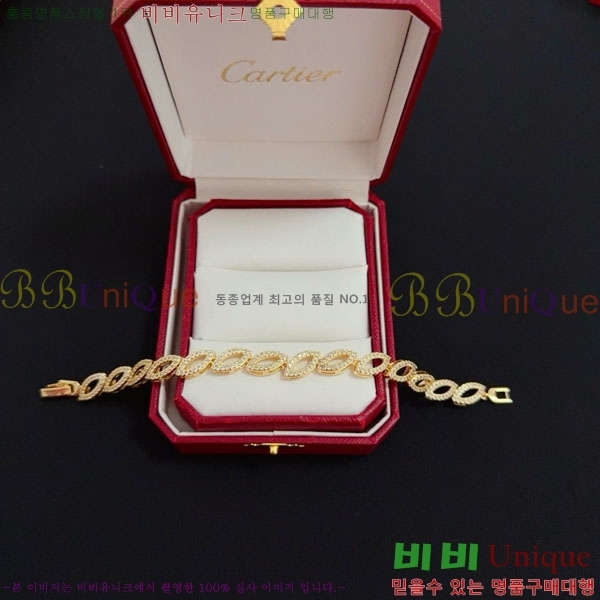  쿡  CAR3456076-4