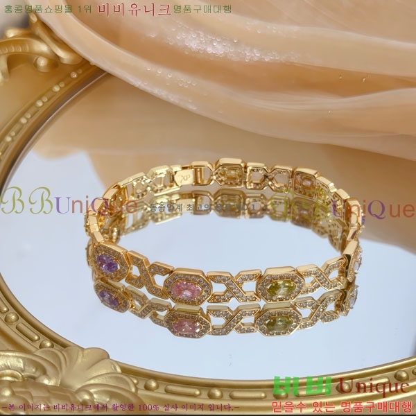  쿡  CAR3456076-6