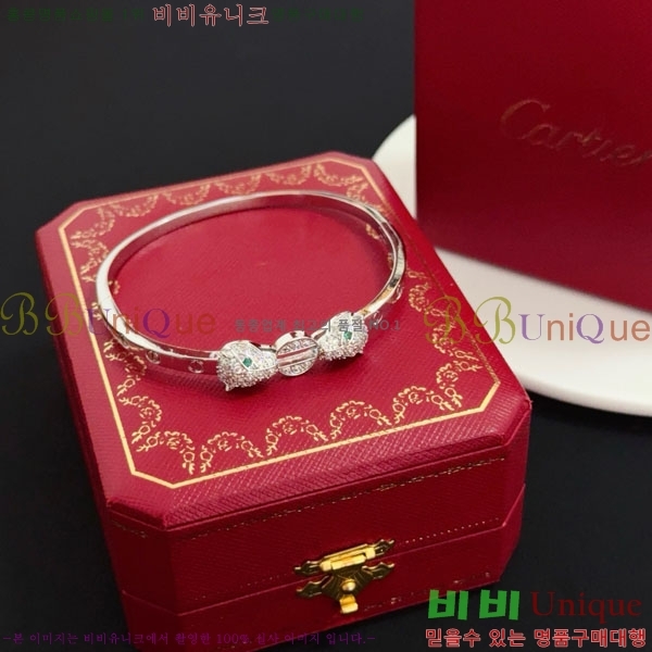  쿡  CAR3456076-7