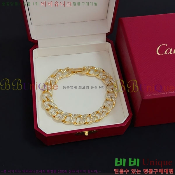  쿡  CAR3456076-10