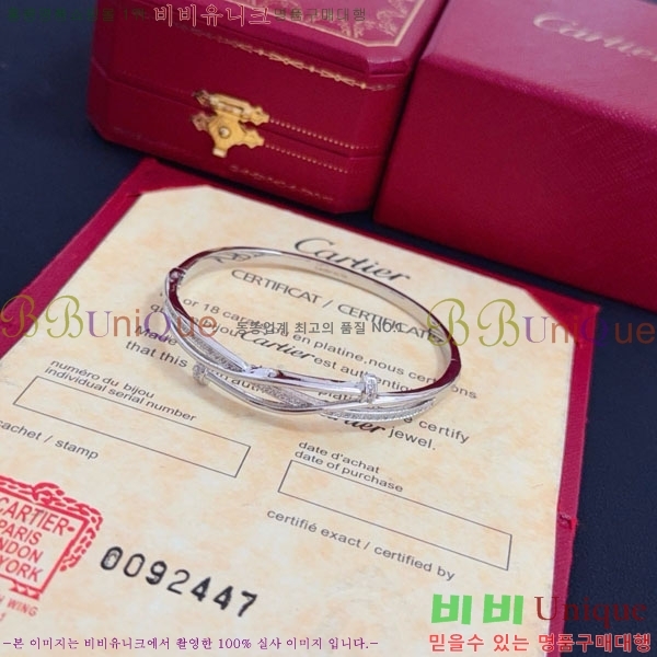  쿡  CAR3456076-11