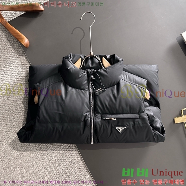 ���� ����� �ٿ� �е� ���� MO1652837-1