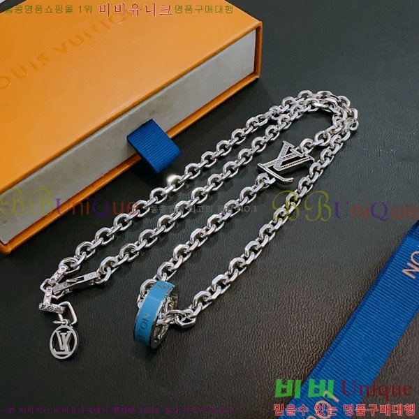 ���� ���̺��� ����� LV2340224-3