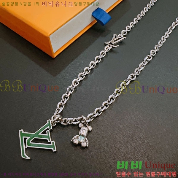 ���� ���̺��� ����� LV2340224-6