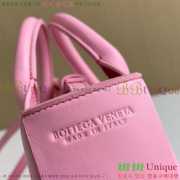 װŸ ĵ Ƹ Ʈ 729029-2011