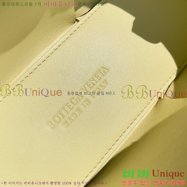 װŸ ĵ Ƹ Ʈ 729029-2012