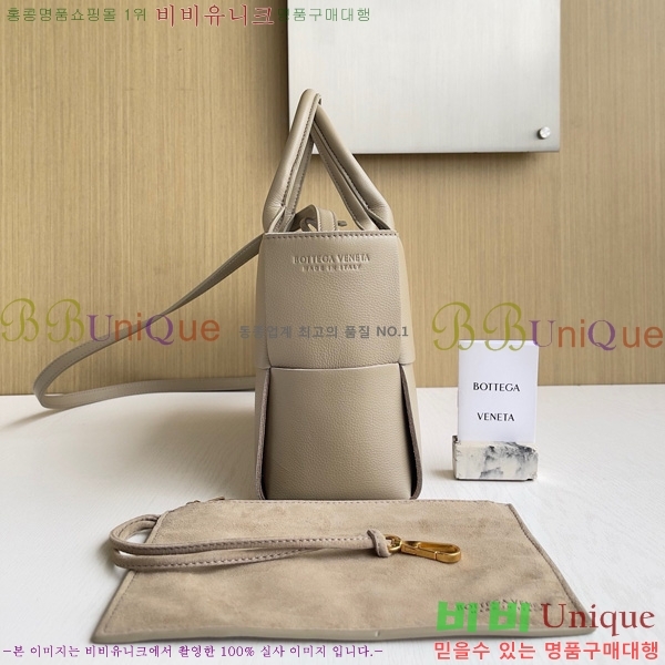 װŸ ̴ Ƹ Ʈ  709337-2014